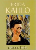 Frida Kahlo（ PDF版）