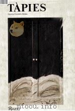世界美术全集  TAPIES（ PDF版）