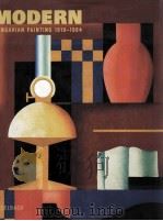 Modern Hungarian painting PDF电子版封面 9632124359