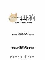 AIChE Equipment Testing Procedure SPRAY DRYERS（1988 PDF版）