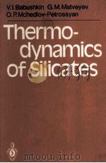 Thermodynamics of Silicates（1985 PDF版）