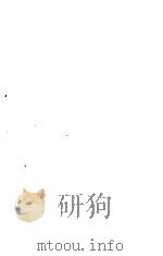RUBY AND SAPPHIRE 1980 PDF电子版封面