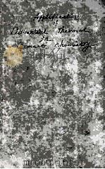 Applications of DIFFERENTIAL THERMAL ANALYSIS in Cement Chemistry 1969 PDF电子版封面