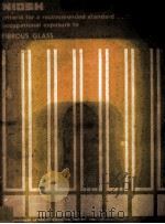 OCCUPATIONAL EXPOSURE TO FIBROUS GLASS（1977 PDF版）