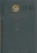 IEEE CEMENT INDUSTRY TECHNICAL CONFERENCE 1971（1971 PDF版）