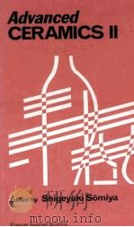 ADVANCED CERAMICS II（1988 PDF版）