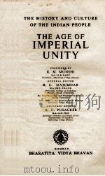 THE AGE OF IMPERIAL UNITY 1951 PDF电子版封面