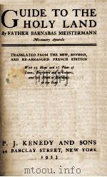 GUIDE TO THE HOLY LAND 1923 PDF电子版封面
