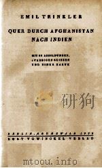 QUER DURCH AFGHANISTAN NACH INDIEN（1925 PDF版）