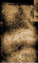QUADERNO AFFRICANO（ PDF版）