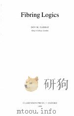 FIBRING LOGICS（1999 PDF版）