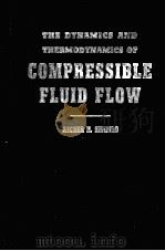 THE DYNAMICS AND THERMODYNAMICS OF COMPRESSIBLE FLUID FLOW VOLUME 2（1953 PDF版）