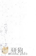 Applied Photochromic Polymer Systems 1992 PDF电子版封面 0216931401