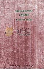 ENGINEERING RESINS An Industrial Guide 1988 PDF电子版封面 0815511728