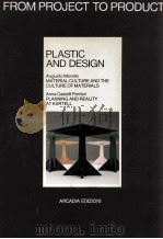 FROM PROJECT TO PRODUCT 2 PLASTIC AND DESIGN（1984 PDF版）