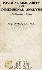 PHYSICAL SIMILARITY AND DIMENSIONAL ANALYSIS（1953 PDF版）