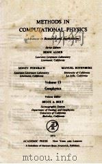 METHODS IN COMPUTATIONAL PHYSICS VOLUME 13（1973 PDF版）