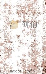 POLYVINYLIDENE CHLORIDE（1977 PDF版）