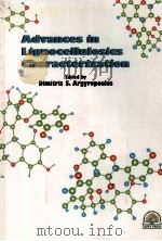 Advances in Lignocellulosics Characterization 1999 PDF电子版封面 0898523575
