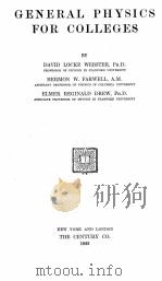 GENERAL PHYSICS FOR COLLEGES（1923 PDF版）