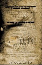 METHODS OF THEORETICAL PHYSICS PART I: CHAPTERS 1 TO 8（ PDF版）