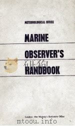 marine observer's handbook（ PDF版）
