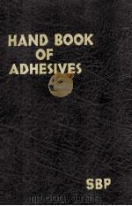 SBP Chemical Engineering Series No.71 HANDBOOK OF ADHESIVES（ PDF版）
