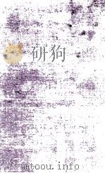 SYNTHETIC DYES（1985 PDF版）