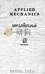 APPLIED MECHANICS THIRD EDITION（1930 PDF版）
