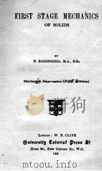 FIRST STAGE MECHANICS OF SOLIDS（1921 PDF版）