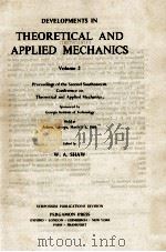 DEVELOPMENTS IN THEORETICAL AND APPLIED MECHANICS VOLUME 2（ PDF版）