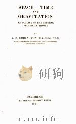 SPACE TIME AND GRAVITATION（1921 PDF版）