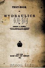 TEXT-BOOK ON HYDRAULICS（1910 PDF版）