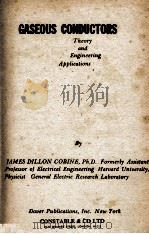CASEOUS CONDUCTORS THEORY AND ENGINEERING APPLICATIONS（1958 PDF版）