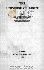 THE UNIVERSE OF LIGHT 1933 PDF电子版封面