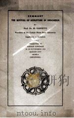 EIGHTH PACIFIC SCIENCE CONGRESS（ PDF版）