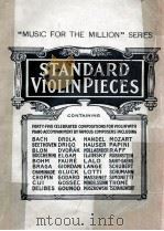 STANDARD VIOLIN PIECES（ PDF版）