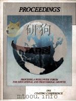 1991 Coating Conference（1991 PDF版）