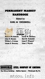 PERMANENT MAGNET HANDBOOK（1957 PDF版）