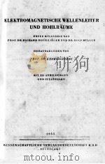 ELEKTROMAGNETISCHEWELLENLEITER UND HOHLRAUME 1955 PDF电子版封面