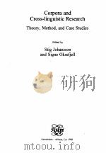 CORPORA AND CROSS-LINGUISTIC RESEARCH PDF电子版封面