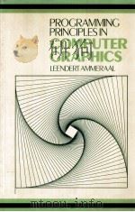 Programming Principles in Computer Graphics（1986 PDF版）