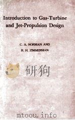 INTRODUCTION TO GAS-TURBINE AND JET-PROPULSION DESIGN（1948 PDF版）