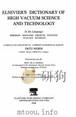ELSEVIER'S DICTIONARY OF HIGH VACUUM SCIENCE AND TECHNOLOGY（1968 PDF版）