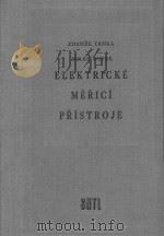 ELEKTRICKE MERICI PRISTROJE 1958 PDF电子版封面