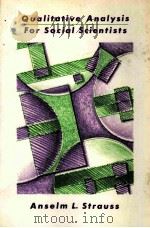 QUALITATIVE ANALYSIS FOR SOCIAL SCIENTISTS（1987 PDF版）
