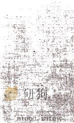 SOLILOQUIES ENGLAND   1922  PDF电子版封面     