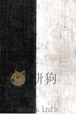 THE SHAPING OF A BATTLE:GETTYYSBURG 1959 PDF电子版封面