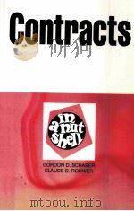 CONTRACTS 1975 PDF电子版封面 0314734341