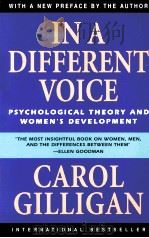 INA DIFFERENT VOICE（1982 PDF版）